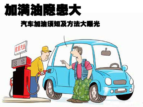 4b98c6f3a8f77.jpg 4b98c6f3a8f77.jpg